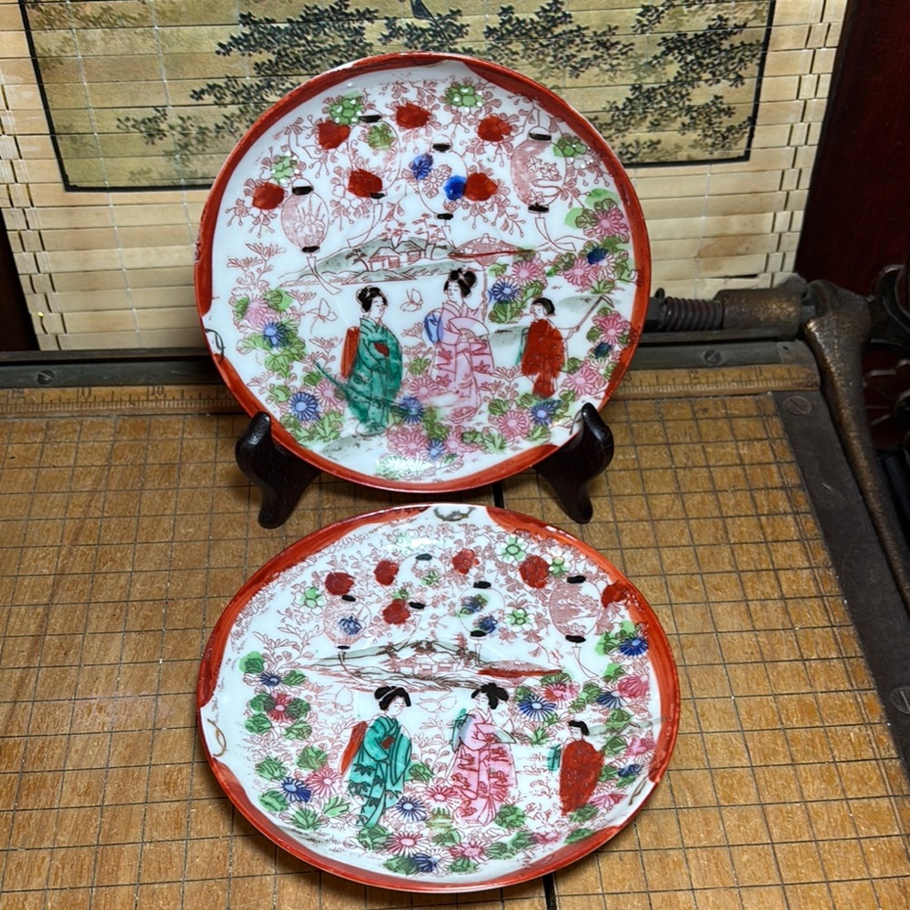 2 Geisha Saucers Geishaware Vintage Asian Decorative Plates 5.5”D Made in Japan - Picture 4 of 17